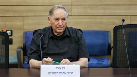 ארגון המורים מדעטק|ארגון המורים .